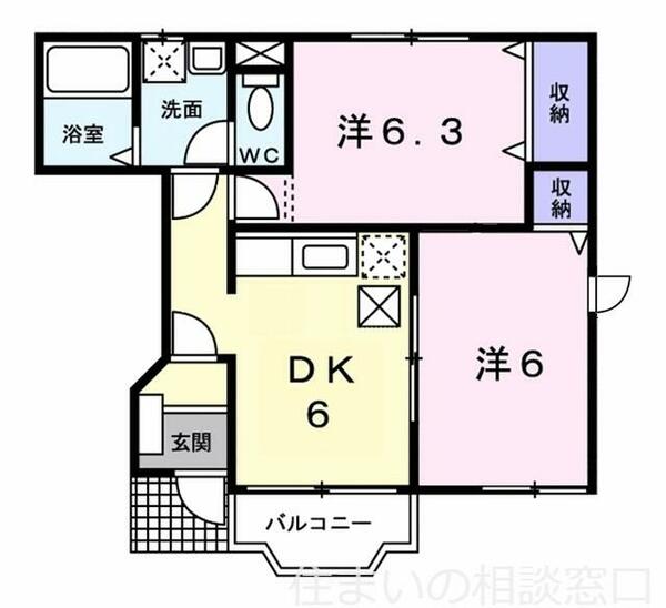 愛知県岡崎市下和田町字高畑(賃貸アパート2DK・1階・44.34㎡)の写真 その2