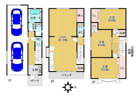 大阪府東大阪市新庄3丁目