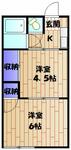 相模原市南区東林間６丁目 2階建 築51年のイメージ