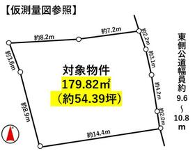 愛知県知多郡武豊町字里中