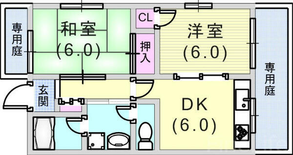 物件拡大画像