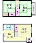 神戸市長田区大谷町3丁目 2階建 築56年のイメージ