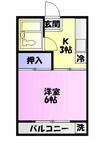 相模原市中央区淵野辺５丁目 2階建 築41年のイメージ