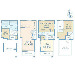 間取り：213132817487