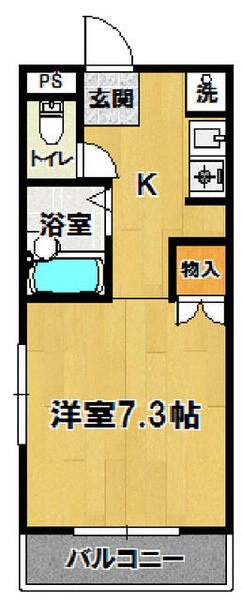 ウイング二の宮 401｜茨城県つくば市二の宮１丁目(賃貸マンション1K・4階・23.77㎡)の写真 その2