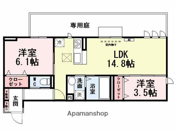 フースヒュッゲ行橋Ａ棟｜福岡県行橋市中央２丁目(賃貸アパート2LDK・1階・55.60㎡)の写真 その2