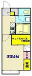 東松山市和泉町 2階建 築16年のイメージ