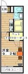 東松山市美原町２丁目 3階建 築16年のイメージ