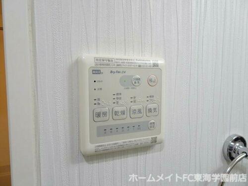 グレイス新屋敷_その他_12