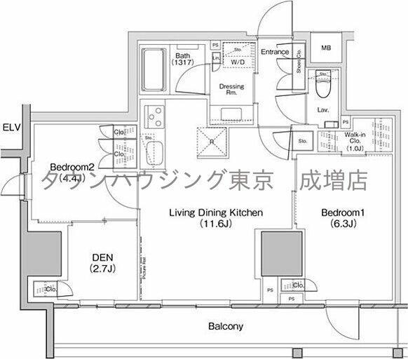 東京都板橋区大山東町(賃貸マンション2LDK・16階・57.71㎡)の写真 その2