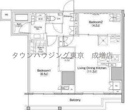 東京都板橋区大山東町(賃貸マンション2LDK・16階・57.98㎡)の写真 その2