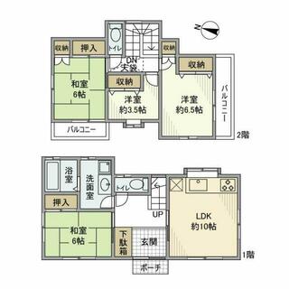 間取り：211062332786