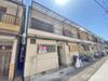 河内天美駅より徒歩4分 築59年5ヶ月 2階建の賃貸物件