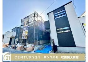 大阪府豊中市穂積２丁目