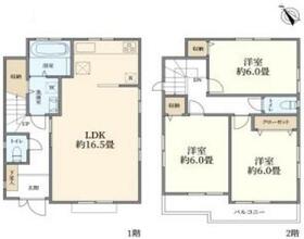 東京都立川市砂川町８丁目