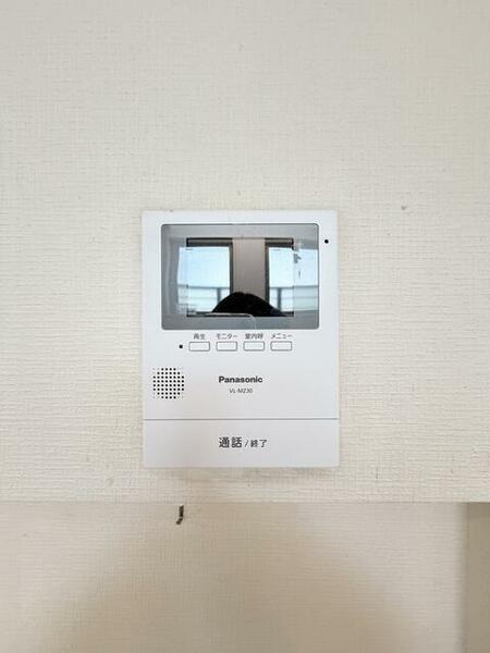 detached 東京都目黒区南２丁目

地図を見る