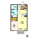 アメージング　Ａのイメージ