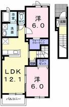 間取り：209010599438