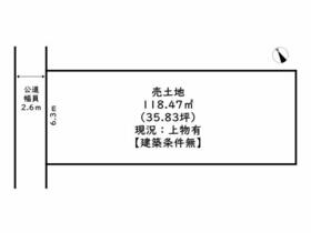 兵庫県姫路市梅ケ枝町