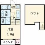 ハーモニーテラス八番のイメージ