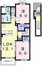 間取り：209011081027