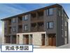 草加駅よりバス16分 徒歩2分 2階 新築の賃貸物件