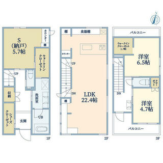 間取り：213136344889