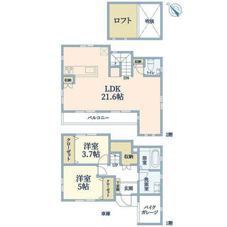 間取り：213136532087