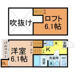 名古屋市昭和区山脇町４丁目 2階建 築12年のイメージ