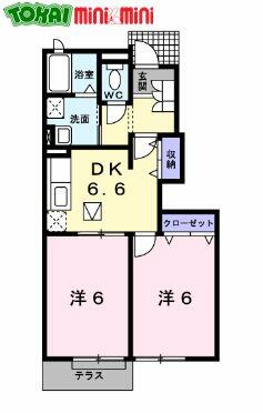 三重県多気郡明和町大字斎宮(賃貸アパート2DK・1階・44.67㎡)の写真 その2