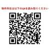 五反田駅より徒歩3分 14階 築21年6ヶ月の賃貸物件