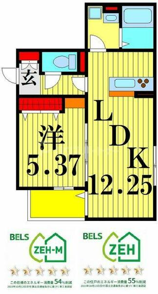 レクシア一ツ家 203｜東京都足立区一ツ家３丁目(賃貸アパート1LDK・2階・40.47㎡)の写真 その2