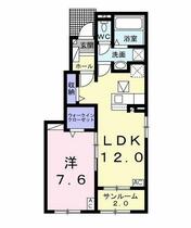 岐阜県岐阜市八代２丁目（賃貸アパート1LDK・1階・50.14㎡） その2