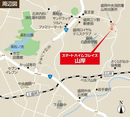 detached 岩手県盛岡市山岸６丁目