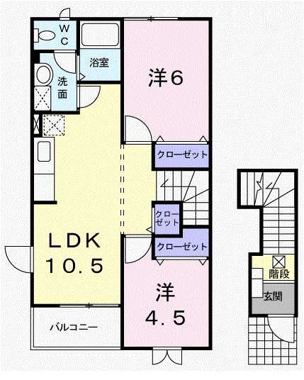 エルグランドⅡＡ 201｜愛媛県西条市喜多川(賃貸アパート2LDK・2階・51.77㎡)の写真 その2