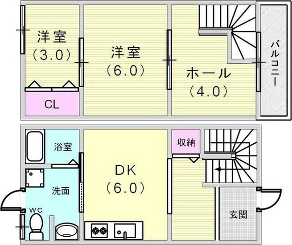 室内フル改装でとっても綺麗です!