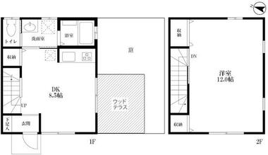 間取り：213138913274