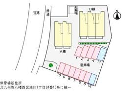 福岡県北九州市八幡西区浅川１丁目（賃貸アパート1R・1階・32.90㎡） その15