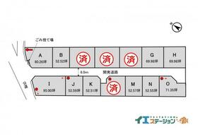 愛媛県西条市喜多台