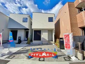 愛知県名古屋市熱田区六番３丁目