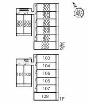 東京都八王子市左入町（賃貸アパート1R・3階・33.12㎡） その13