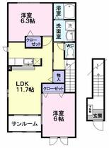 アンソレイエ・ノール 201 ｜ 山形県米沢市万世町片子（賃貸アパート2LDK・2階・61.07㎡） その2