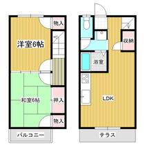 間取り：208011945940