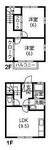 浜松市中央区神ケ谷町 2階建 築24年のイメージ