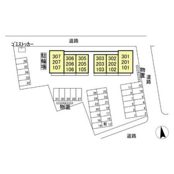 Ｄ－Ｒｏｏｍ幸町 206｜新潟県柏崎市幸町(賃貸アパート1LDK・2階・45.04㎡)の写真 その4