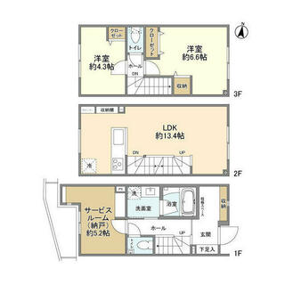 間取り：213140784895