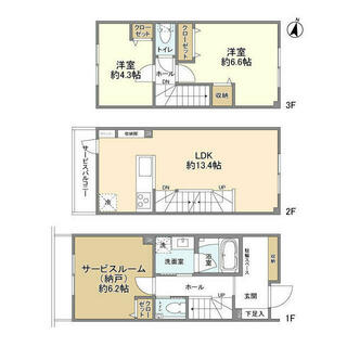 間取り：213140784897