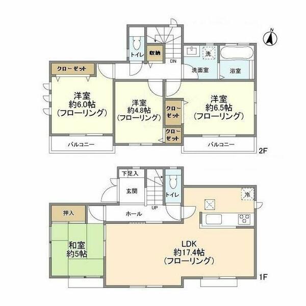 Ｋｏｌｅｔ国立谷保＃１１ -｜東京都国立市谷保(賃貸一戸建4LDK・--・95.22㎡)の写真 その2