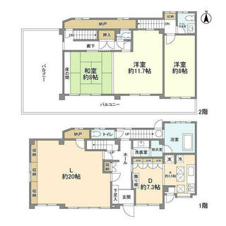 間取り：213140998929