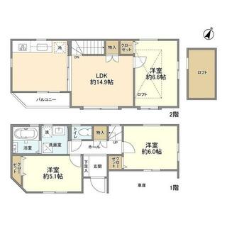 間取り：213142270184